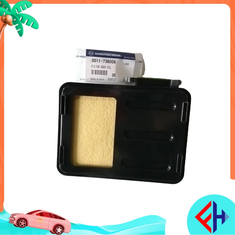Оригинальный фильтр коробки передач Ssangyong Actyon Kyron Rexton, Korando C Musso Rodius Tivoli 0511738008
Оригинальный фильтр коробки передач Ssangyong Actyon Kyron Rexton, Korando C Musso Rodius Tivoli 0511738008