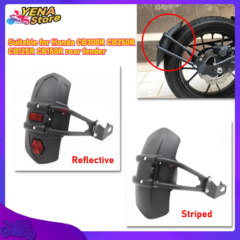 Motorcycle accessories for Honda CB300R CB250R CB125R CB150R Rear fender Rear fender Accessories Fender
Motorcycle accessories for Honda CB300R CB250R CB125R CB150R Rear fender Rear fender Accessories Fender