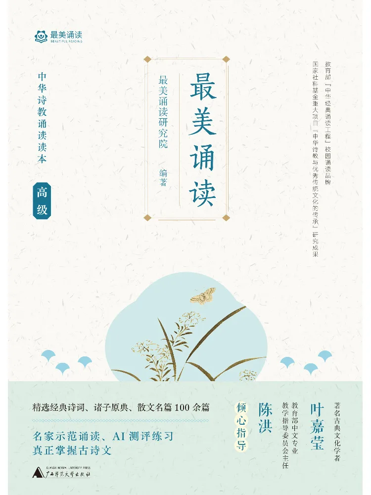 Книга-альбом Winshare: Красиво и элегантно
Книга-альбом Winshare: Красиво и элегантно