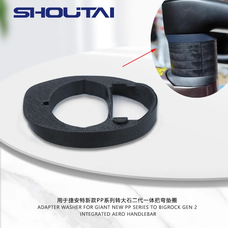 Adapter Washer For Giant New PP Series Bigrock Gen 2 Integrated Aero Handlebar Road Bike Bicycle Original Factory Gasket Use
Adapter Washer For Giant New PP Series Bigrock Gen 2 Integrated Aero Handlebar Road Bike Bicycle Original Factory Gasket Use
