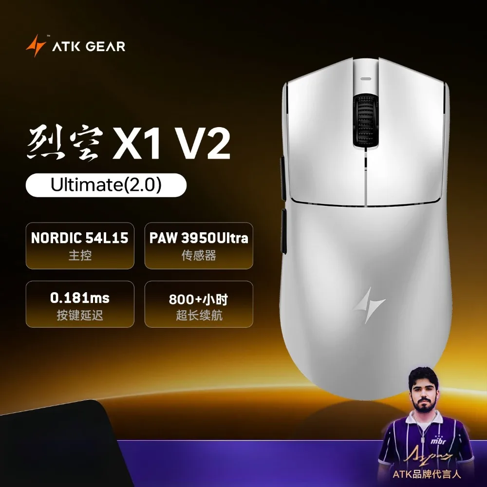 ATK Blazing Sky X1 V2 Mouse Portable Tri-Mode Wireless Ergonomics 8K Lightweight Gamer Mouse Low Latency Gaming Accessories Gift
ATK Blazing Sky X1 V2 Mouse Portable Tri-Mode Wireless Ergonomics 8K Lightweight Gamer Mouse Low Latency Gaming Accessories Gift