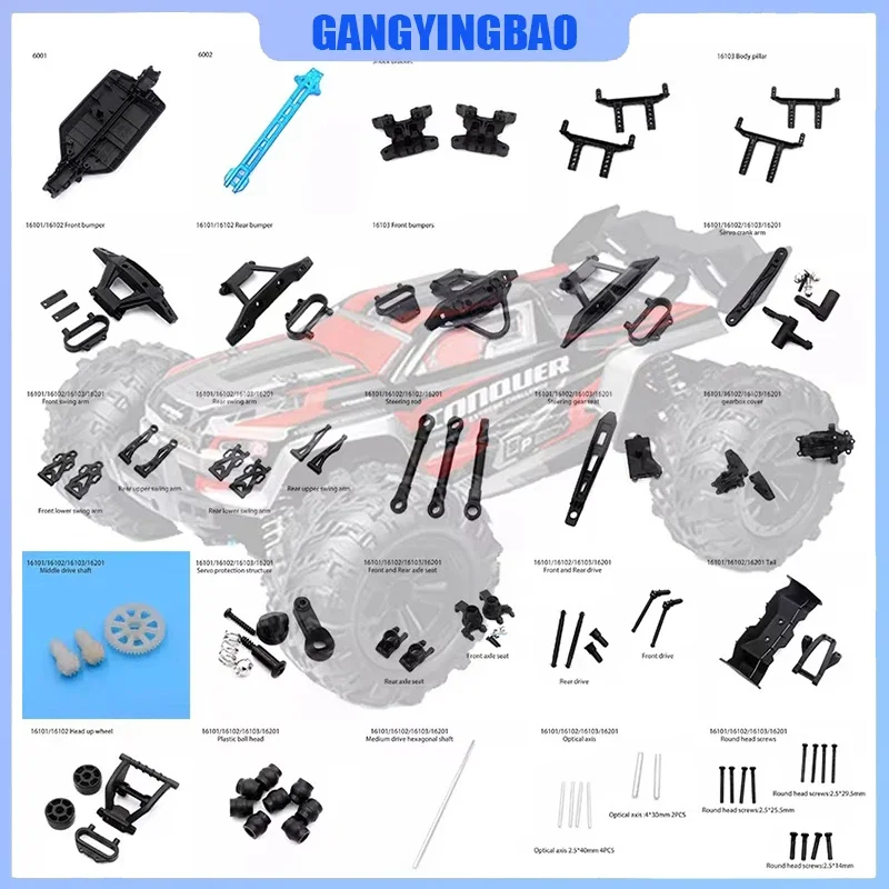 SYC-16101 16102 16103 16201 repuestos originales Kit de piezas receptoras 1/16 4WD 50 Km/h RC coche carreras de alta velocidad
SYC-16101 16102 16103 16201 repuestos originales Kit de piezas receptoras 1/16 4WD 50 Km/h RC coche carreras de alta velocidad