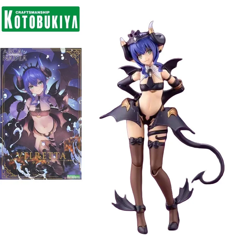 KOTOBUKIYA Original Anime Figure AR002 VELRETTA Second Edition Action Figure Toys for Kids Gift Collectible Model Ornaments
KOTOBUKIYA Original Anime Figure AR002 VELRETTA Second Edition Action Figure Toys for Kids Gift Collectible Model Ornaments