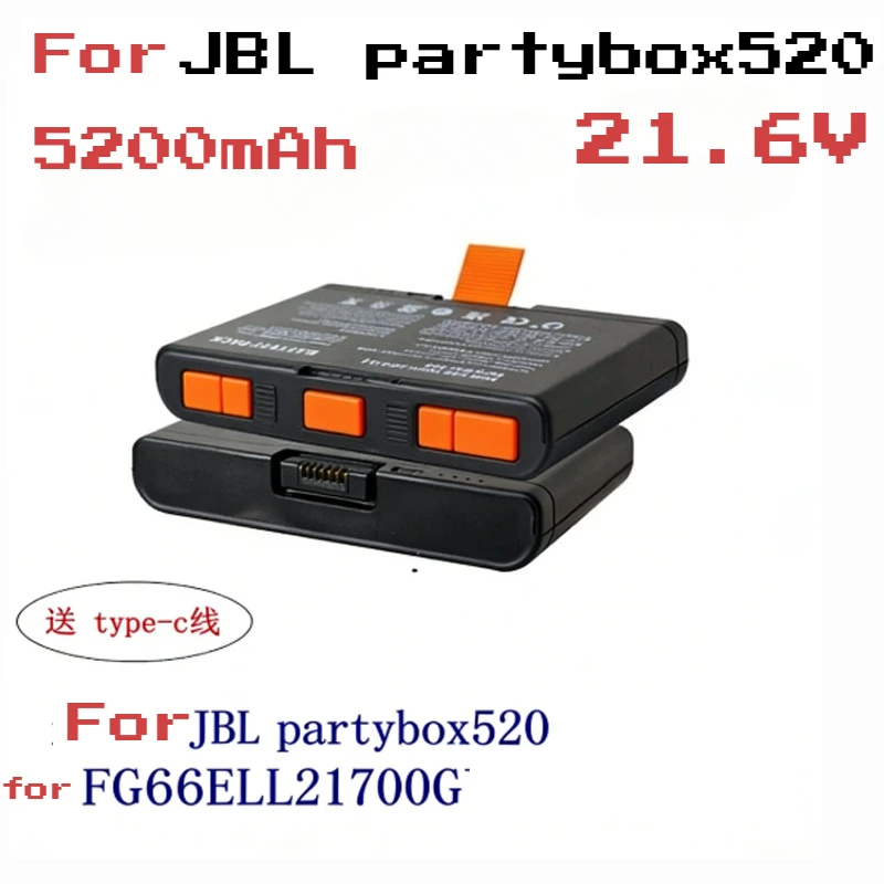 Аккумулятор 5000 мАч FG6CELL21700G для портативной колонки JBL PartyBox Stage 520/720 с зарядным портом Type-C
Аккумулятор 5000 мАч FG6CELL21700G для портативной колонки JBL PartyBox Stage 520/720 с зарядным портом Type-C