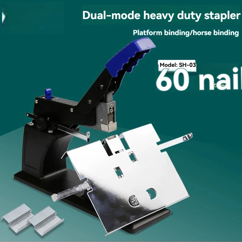 Ручной степлер Easyless Horseback A3 Horseback A4 Thickened SH-03, вентиляционная машина, финансовый ваучер, переплетная машина
Ручной степлер Easyless Horseback A3 Horseback A4 Thickened SH-03, вентиляционная машина, финансовый ваучер, переплетная машина