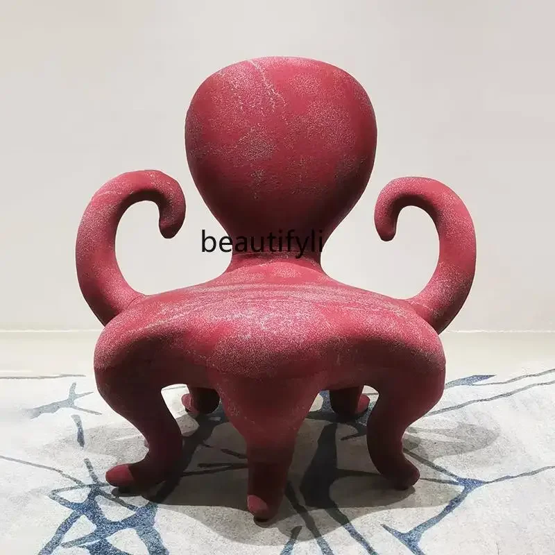 Living room single sofa chair modern simple personality animal shape single chair octopus magic chair
Living room single sofa chair modern simple personality animal shape single chair octopus magic chair