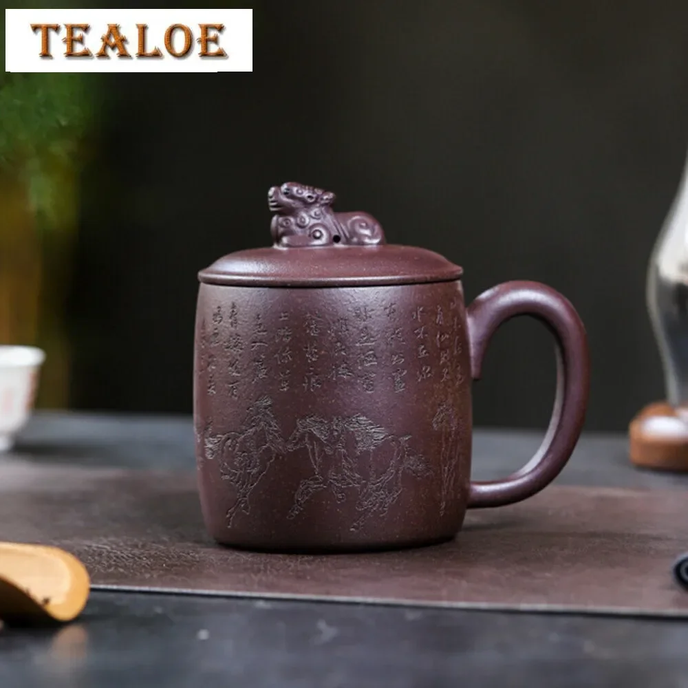 510ML Handmade Yixing Horse Beauty Purple Clay Tea Mug with Lid and Tea Infuser Tea Cup Office Water Cup Gift Mug Drinkware Gift
510ML Handmade Yixing Horse Beauty Purple Clay Tea Mug with Lid and Tea Infuser Tea Cup Office Water Cup Gift Mug Drinkware Gift