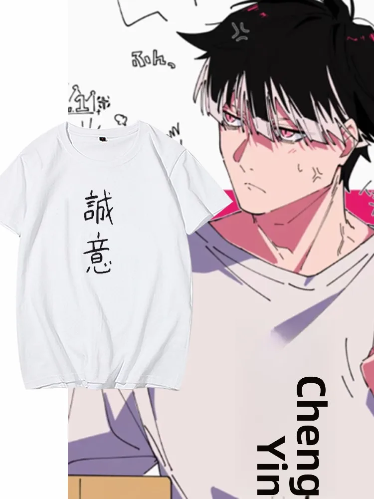 Cotton T-irt ex ort Sve Monster 8 Original Artwork Exhibition Youth Faion Breathable Summer Casual round Ne
Cotton T-irt ex ort Sve Monster 8 Original Artwork Exhibition Youth Faion Breathable Summer Casual round Ne