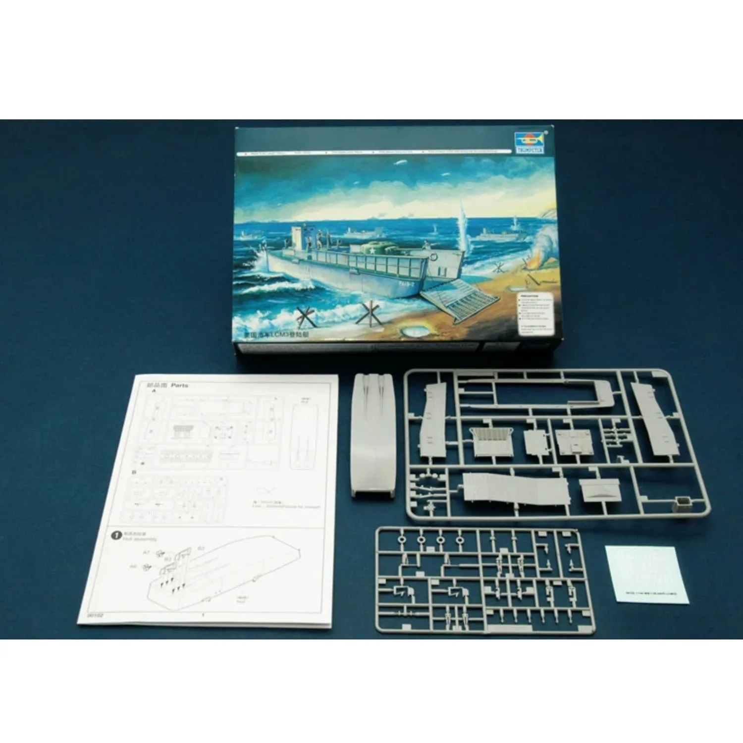Trumpeter 00102 1/144 LCM 3 USN Vehicle Landing Craft Ship Boat Static Model KIT Model for Building TH06510-SMT2
Trumpeter 00102 1/144 LCM 3 USN Vehicle Landing Craft Ship Boat Static Model KIT Model for Building TH06510-SMT2