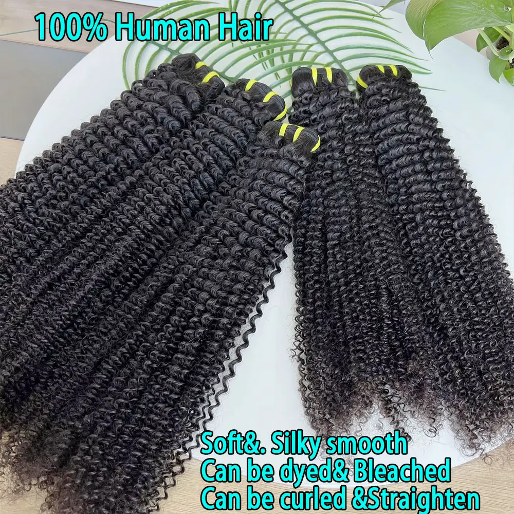 Наборы кудрявых волос оптом (1/3/4 шт.) – 100% натуральные необработанные человеческие волосы для наращивания для женщин # 1B Натуральный черный
Наборы кудрявых волос оптом (1/3/4 шт.) – 100% натуральные необработанные человеческие волосы для наращивания для женщин # 1B Натуральный черный