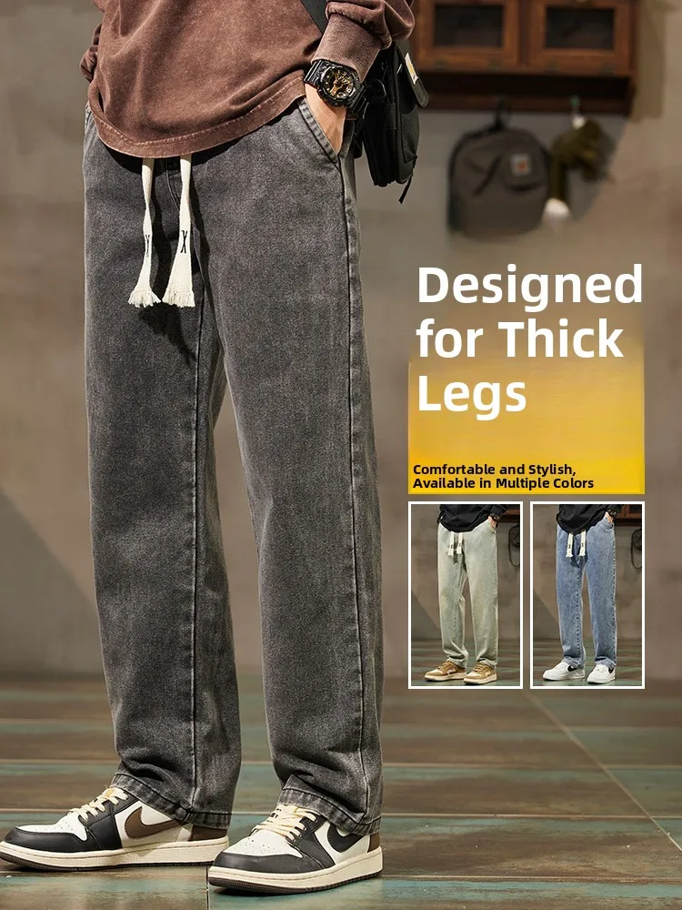 Casual Loose Men's Jeans Straight Leg Faionable Versatile Comfortable Spring Autumn New Sle Durable Non-Sinkage
Casual Loose Men's Jeans Straight Leg Faionable Versatile Comfortable Spring Autumn New Sle Durable Non-Sinkage