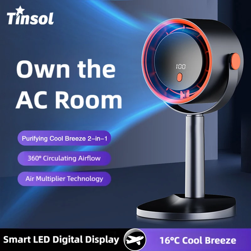 TINSOL bladeless electric fan, 100-level stepless speed adjustment, 360° circulating airflow, H11-grade air purification fan
TINSOL bladeless electric fan, 100-level stepless speed adjustment, 360° circulating airflow, H11-grade air purification fan