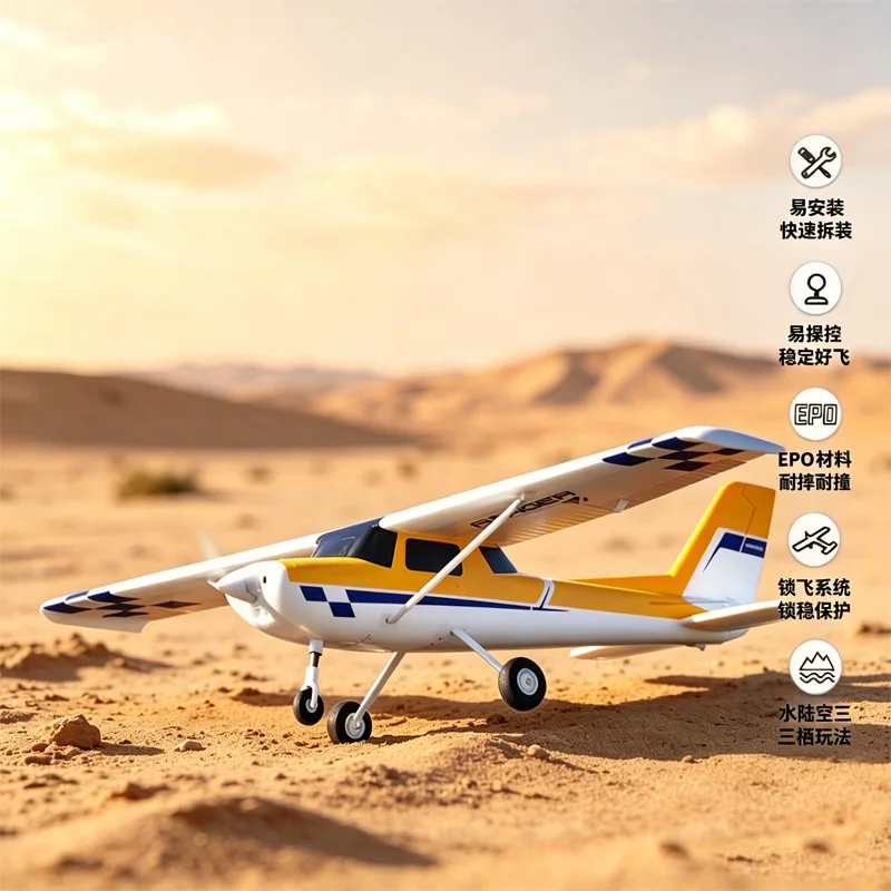 FMS Ranger 1220Mm Electric Remote Control Fixed Wing Rc Model Airplane Beginner Training Hobby For Water And Air Flying
FMS Ranger 1220Mm Electric Remote Control Fixed Wing Rc Model Airplane Beginner Training Hobby For Water And Air Flying