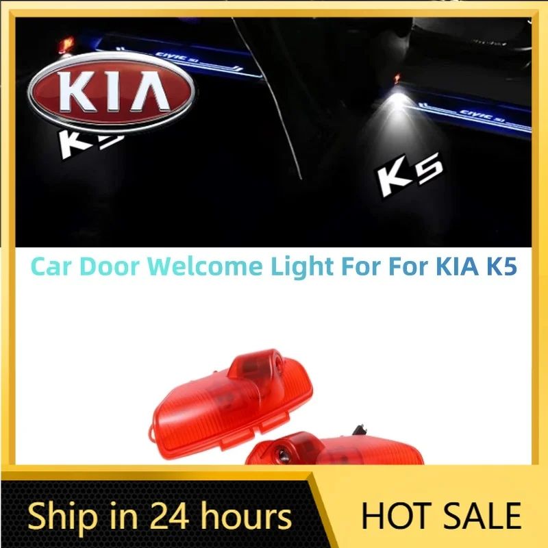 2026 Hot Car Sticker 2pcs LED Car Door Welcome Lights Logo Laser Projector Lamp Compatible For KIA K5 First Gen 2011-2014 2015 2
2026 Hot Car Sticker 2pcs LED Car Door Welcome Lights Logo Laser Projector Lamp Compatible For KIA K5 First Gen 2011-2014 2015 2