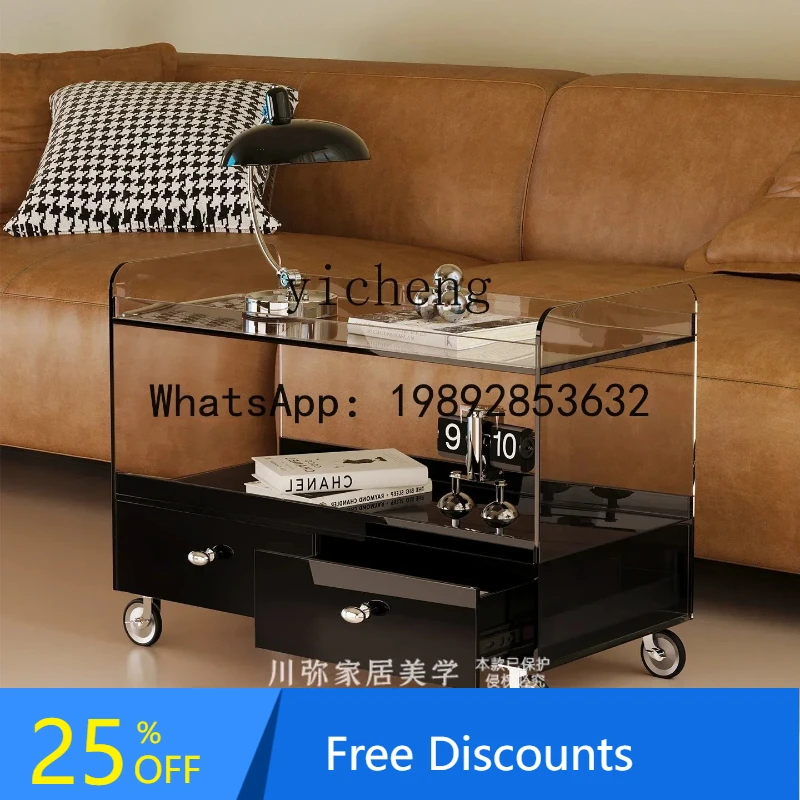 XX living room movable cart side few premium light luxury coffee table storage side cabinet
XX living room movable cart side few premium light luxury coffee table storage side cabinet