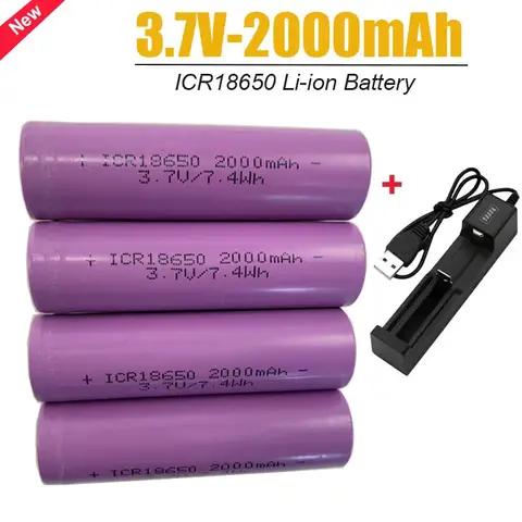 New Original ICR18650 Large Capacity Rechargeable Lithium-ion Battery 3.7V 2000mah, Suitable For Various Electronic Products DIY