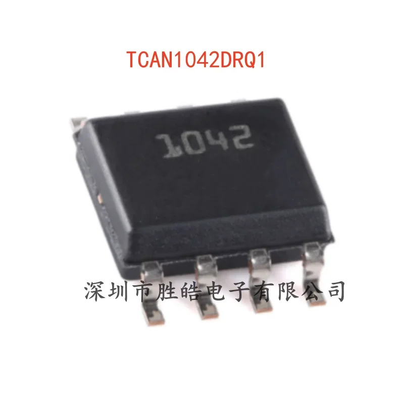(5PCS) NEW TCAN1042DRQ1 Automotive Class Fault Protection CAN Transceiver Chip SOIC-8 Integrated Circuit
(5PCS) NEW TCAN1042DRQ1 Automotive Class Fault Protection CAN Transceiver Chip SOIC-8 Integrated Circuit