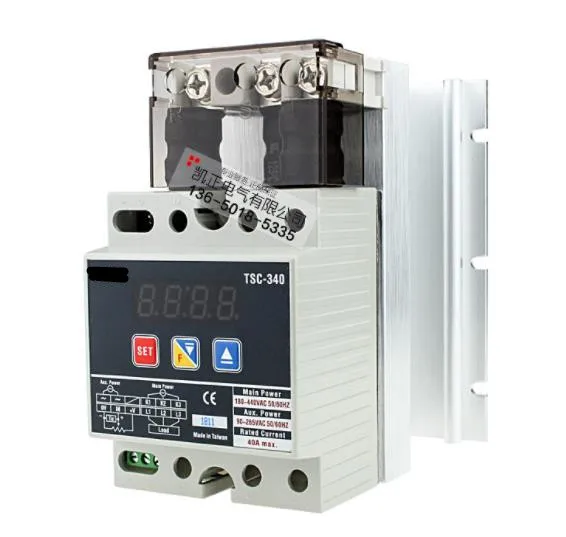 New Original DSC-240 DSC-340 Single Phase Digital Power Regulator
New Original DSC-240 DSC-340 Single Phase Digital Power Regulator
