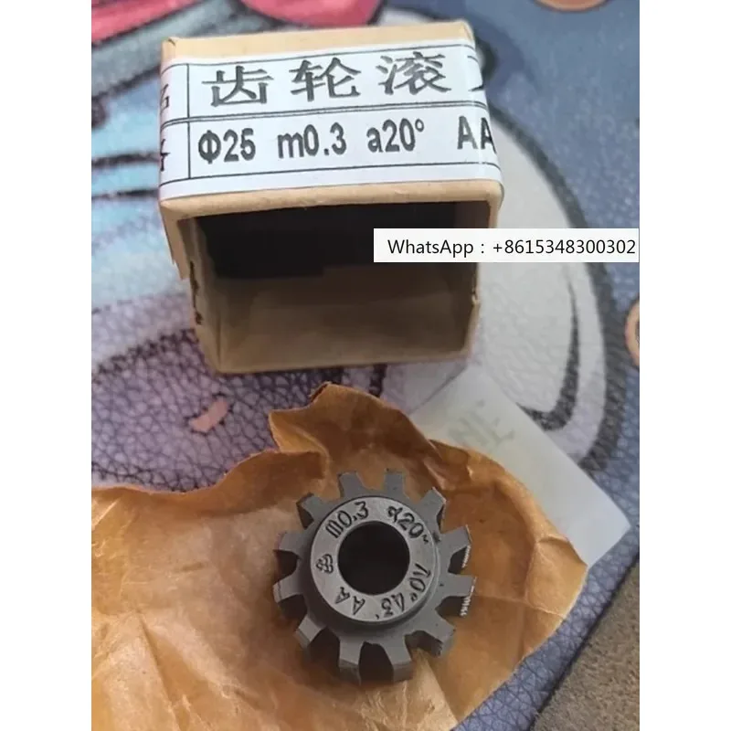 Small gear hobbing cutter m0.15m0.2m0.3 0.4m0.5m0.6m7m8m0.9m1a20 degrees 25 circles 32 circles
Small gear hobbing cutter m0.15m0.2m0.3 0.4m0.5m0.6m7m8m0.9m1a20 degrees 25 circles 32 circles