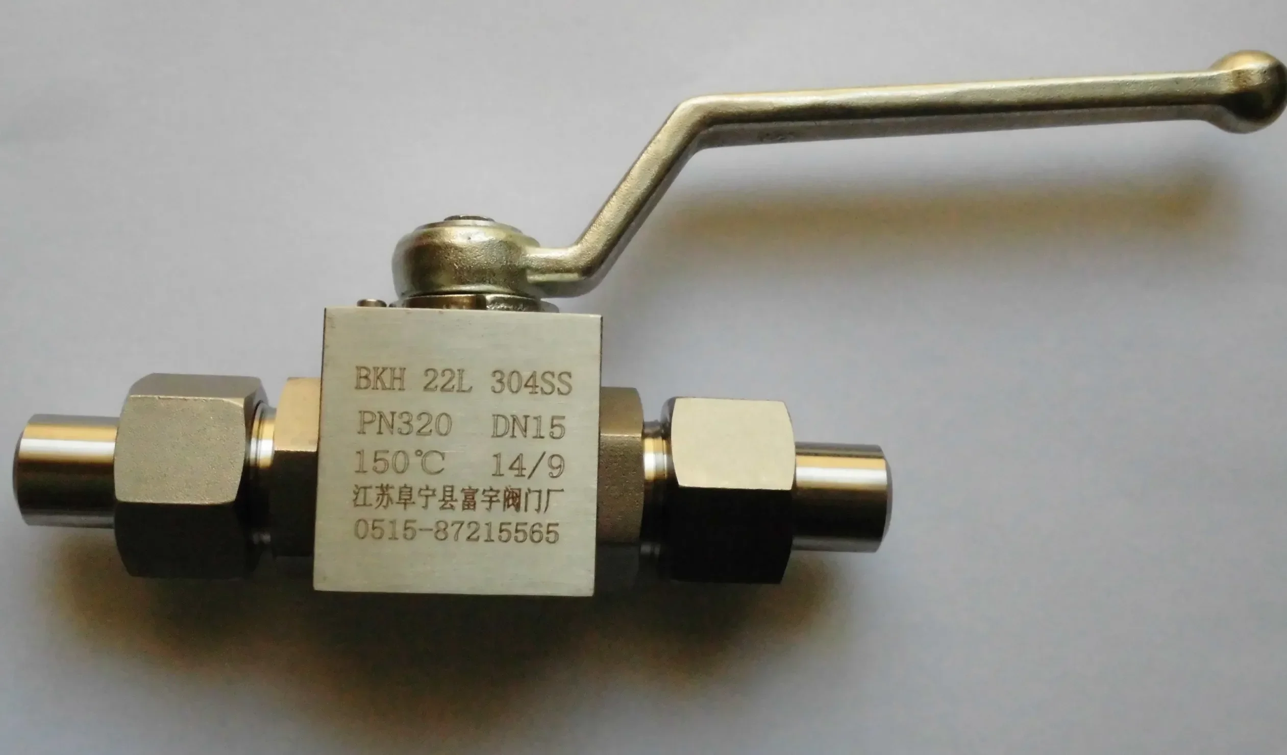 Stainless steel hard seal high pressure ball valve Fuyu BKH stainless steel high pressure natural gas hard seal ball valve
Stainless steel hard seal high pressure ball valve Fuyu BKH stainless steel high pressure natural gas hard seal ball valve