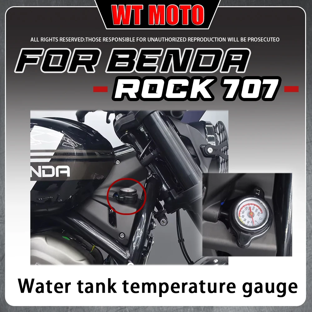 Motorcycle Water Temperature Gauge Temp Sensor Temperature Display Meter Accessories For BENDA ROCK707 707Ultra 707Pro
Motorcycle Water Temperature Gauge Temp Sensor Temperature Display Meter Accessories For BENDA ROCK707 707Ultra 707Pro
