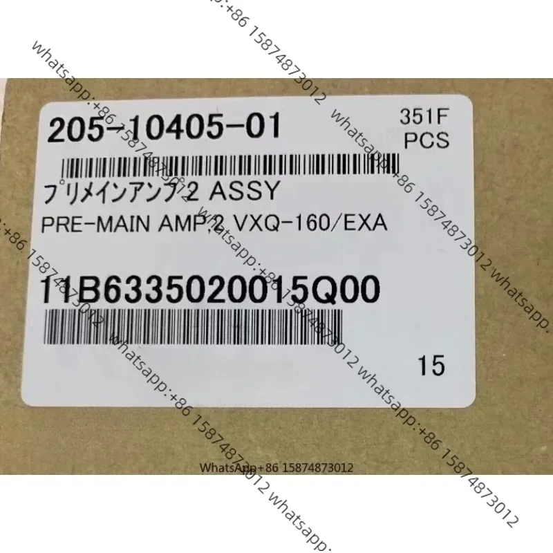 For Shim adzu 205-10405-01 (for E Type)205-10405-02 (for M Type) MXF2400 Large Fluorescent Preamplifier
For Shim adzu 205-10405-01 (for E Type)205-10405-02 (for M Type) MXF2400 Large Fluorescent Preamplifier