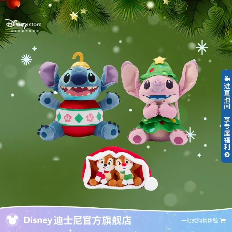 В наличии оригинальные 37 см Disney Fun Рождественская серия Стич Микки и Минни плюшевые куклы рождественские подарки игрушки для друга
В наличии оригинальные 37 см Disney Fun Рождественская серия Стич Микки и Минни плюшевые куклы рождественские подарки игрушки для друга