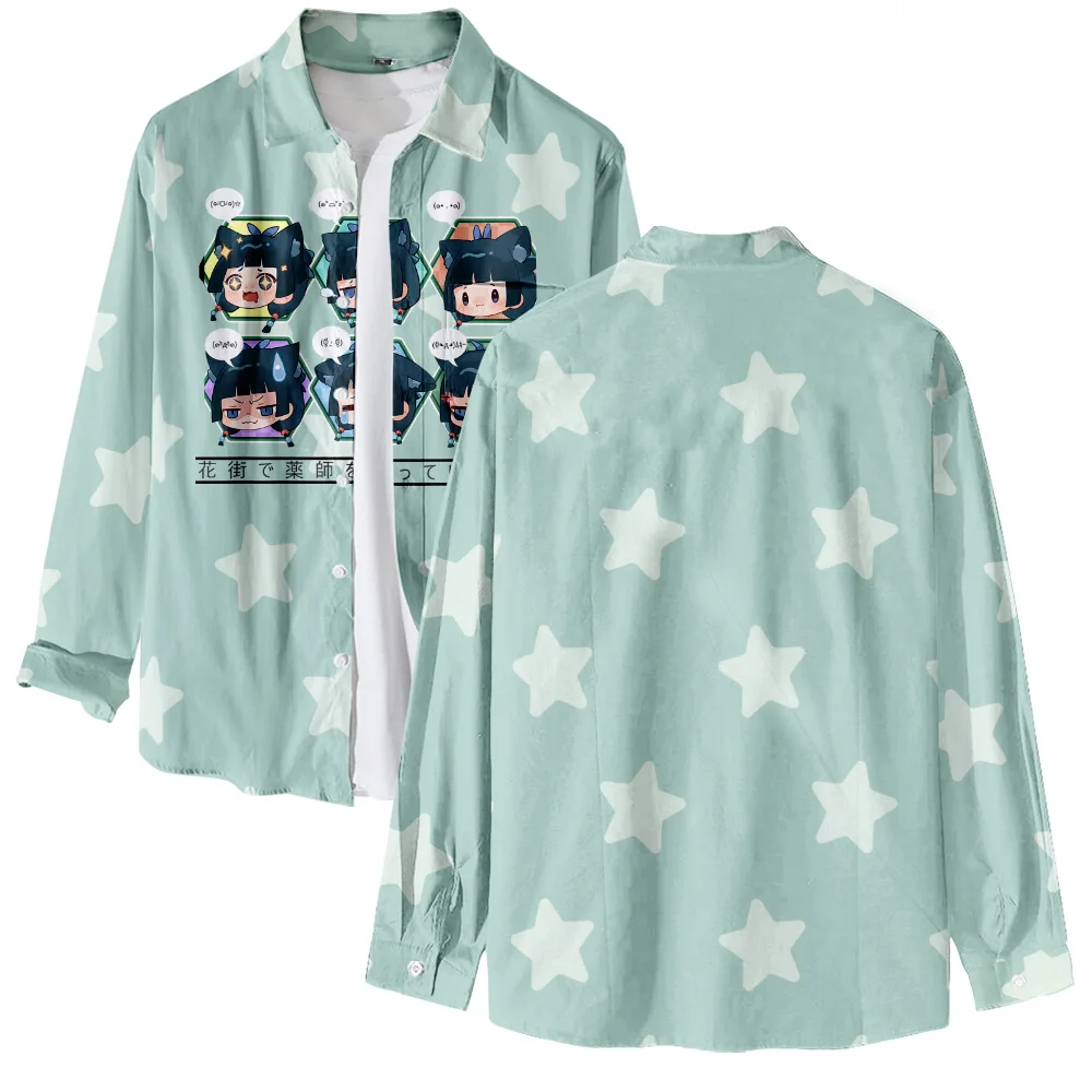 The Apothecary Diaries Long Sleeve Shirts V-Neck Turn-down Collar Button Shirt Casual Style Tops
The Apothecary Diaries Long Sleeve Shirts V-Neck Turn-down Collar Button Shirt Casual Style Tops