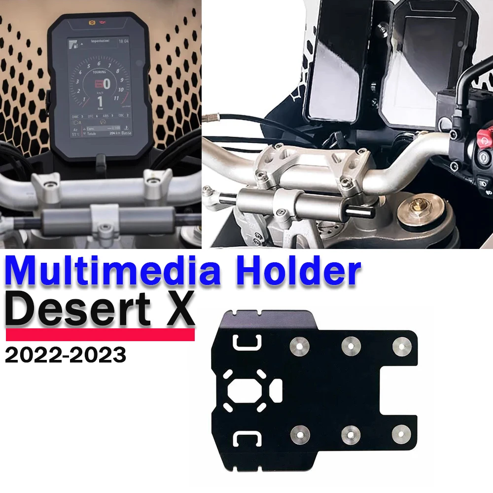 Многофункциональный монитор Desert X для мотоцикла Ducati DESERT X 2022, аксессуары, крепление для GPS-навигации, мультимедийный функциональный держатель
Многофункциональный монитор Desert X для мотоцикла Ducati DESERT X 2022, аксессуары, крепление для GPS-навигации, мультимедийный функциональный держатель