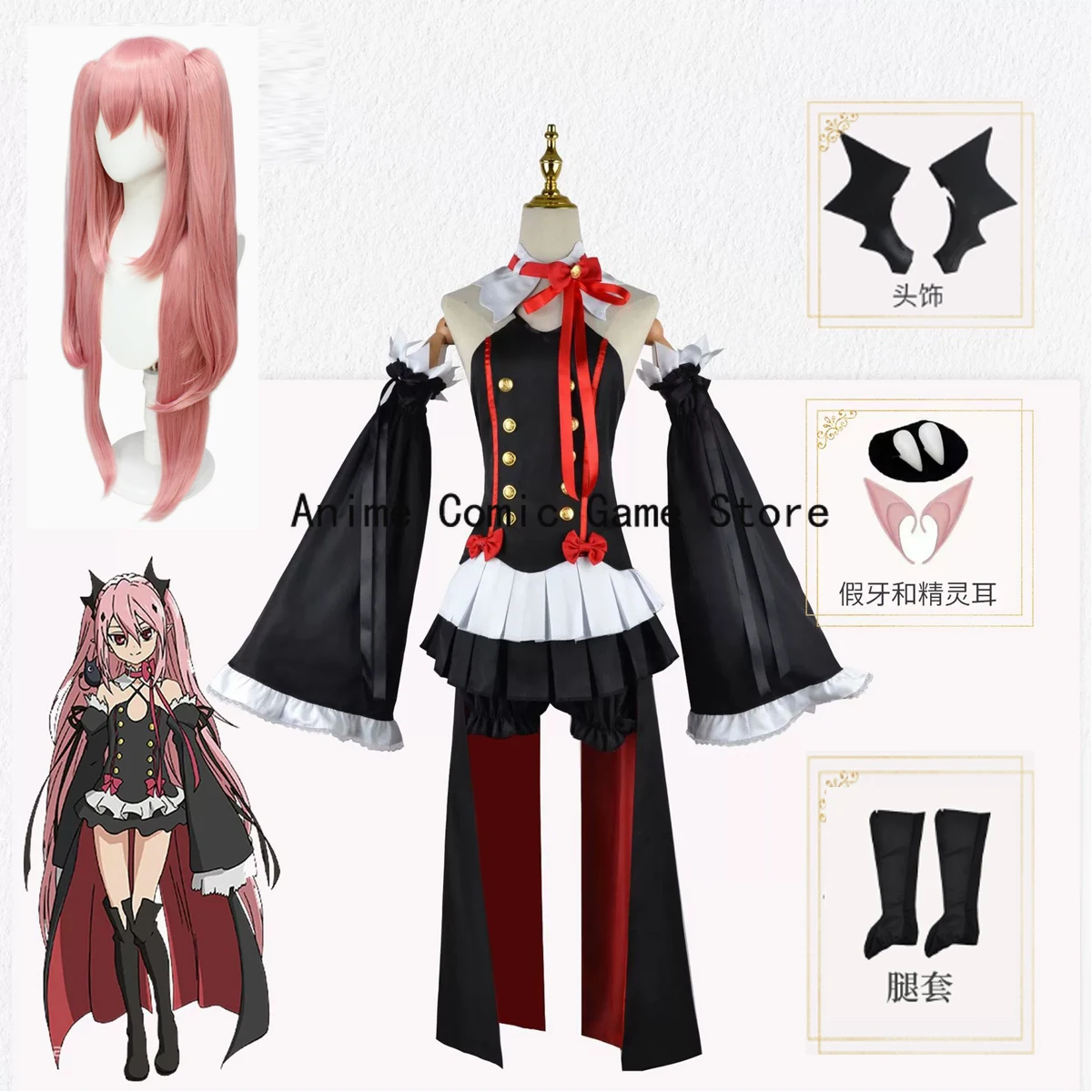 В наличии XS-2XL Krul Tepes Косплей Аниме Серафим Конца Ролевая игра Униформа Парик Прическа Одежда для Хэллоуина Наряды для женщин
В наличии XS-2XL Krul Tepes Косплей Аниме Серафим Конца Ролевая игра Униформа Парик Прическа Одежда для Хэллоуина Наряды для женщин