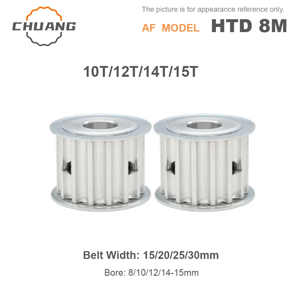 HTD 8M Timing Belt Pulley AF-Type 10T 12T 14T 15T Hole 8/10/12/14/15mm For 15/20/25/30mm Wide Belt HTD 8M Pulley
HTD 8M Timing Belt Pulley AF-Type 10T 12T 14T 15T Hole 8/10/12/14/15mm For 15/20/25/30mm Wide Belt HTD 8M Pulley