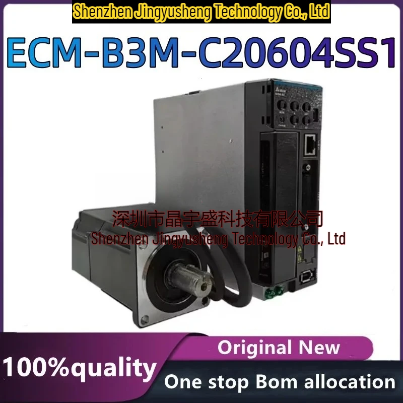 New Original Servo Motor ASD-B3-0421-E And ECM-B3M-C20604SS1 Module
New Original Servo Motor ASD-B3-0421-E And ECM-B3M-C20604SS1 Module