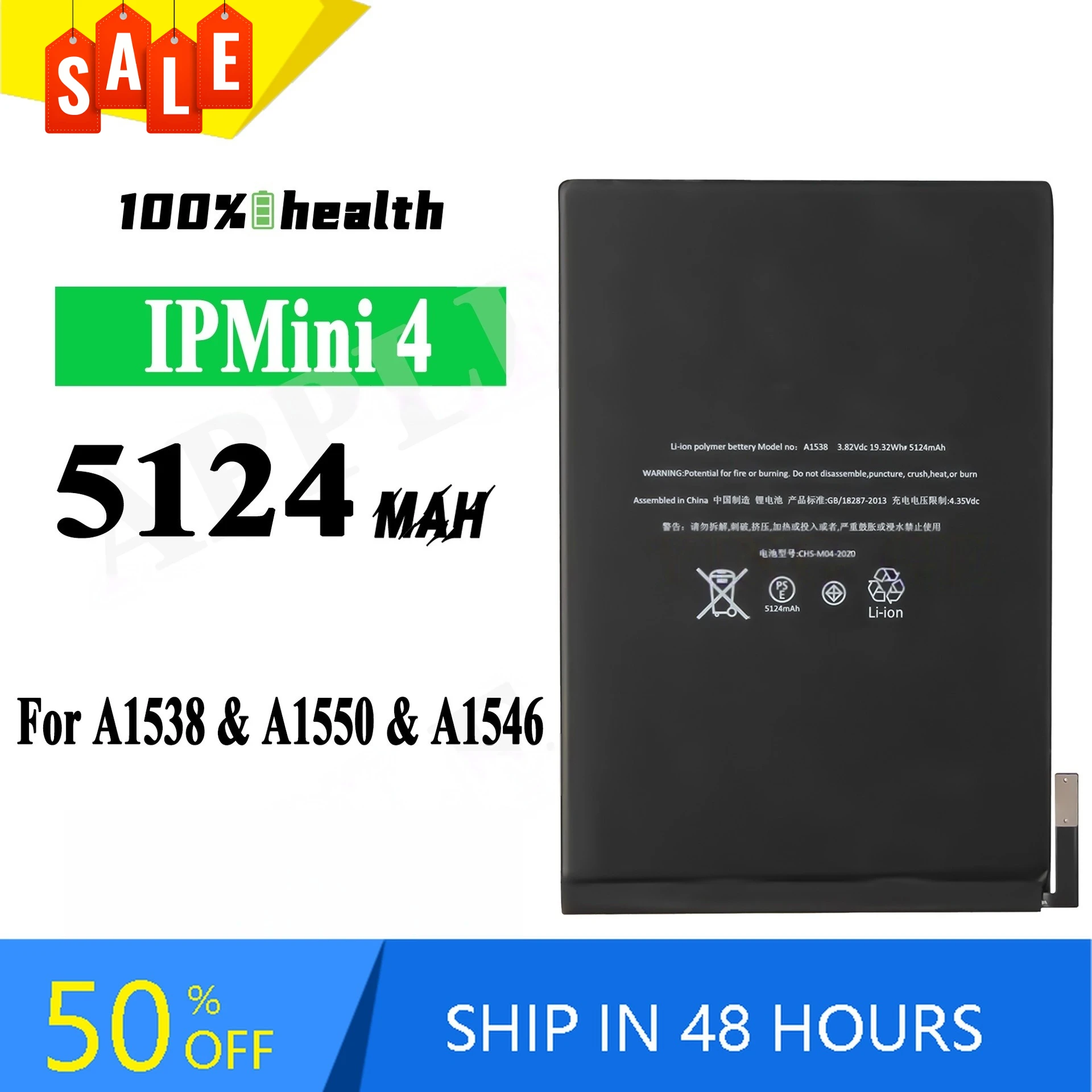 5124mAh for Apple IPad Mini 4 A1538 A1550 A1546 Tablet Battery
5124mAh for Apple IPad Mini 4 A1538 A1550 A1546 Tablet Battery