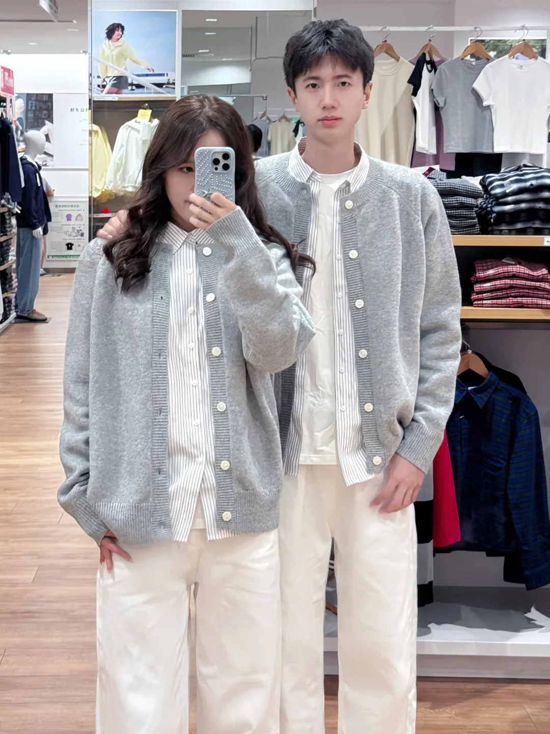 Вязаный кардиган унисекс в корейском стиле, свободный крой, с длинными рукавами, круглым вырезом, зимнее пальто
Вязаный кардиган унисекс в корейском стиле, свободный крой, с длинными рукавами, круглым вырезом, зимнее пальто