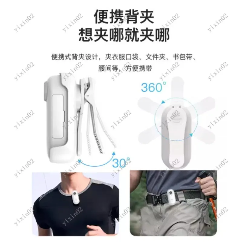 1080P Portable Pocket Vlog Camera Mini Action Cam with WiFi APP Control 30M Waterproof for Sports And Travel
1080P Portable Pocket Vlog Camera Mini Action Cam with WiFi APP Control 30M Waterproof for Sports And Travel