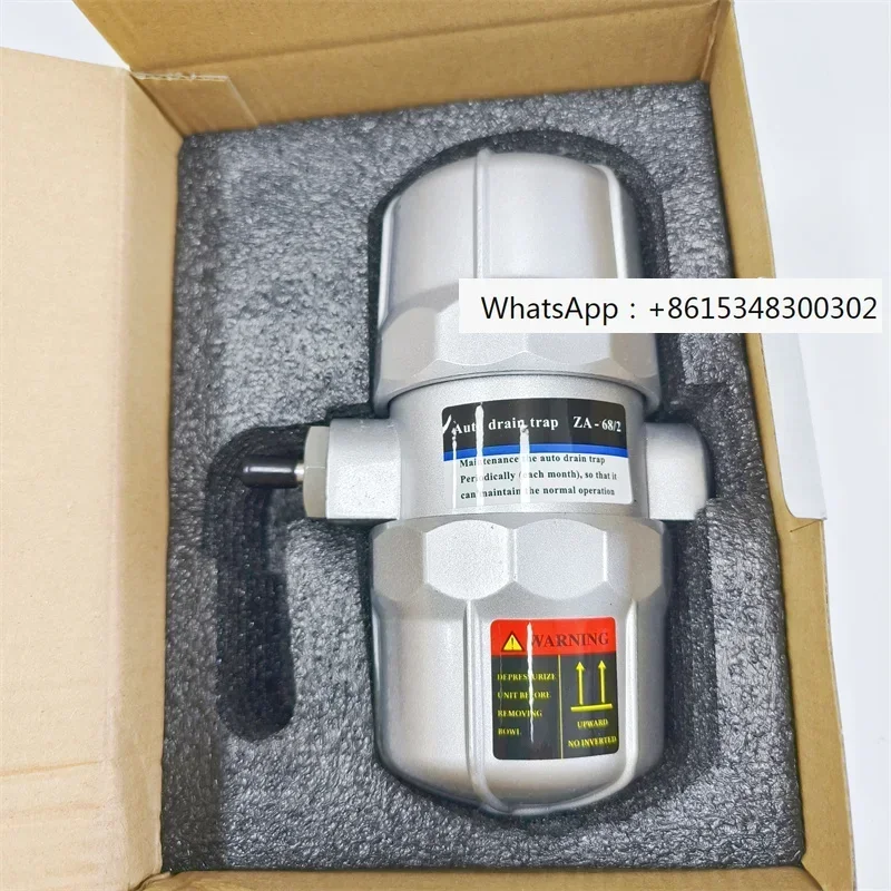 Air compressor pneumatic automatic drain ZA-68/2 air compressor storage tank high-pressure charging pump drain valve
Air compressor pneumatic automatic drain ZA-68/2 air compressor storage tank high-pressure charging pump drain valve