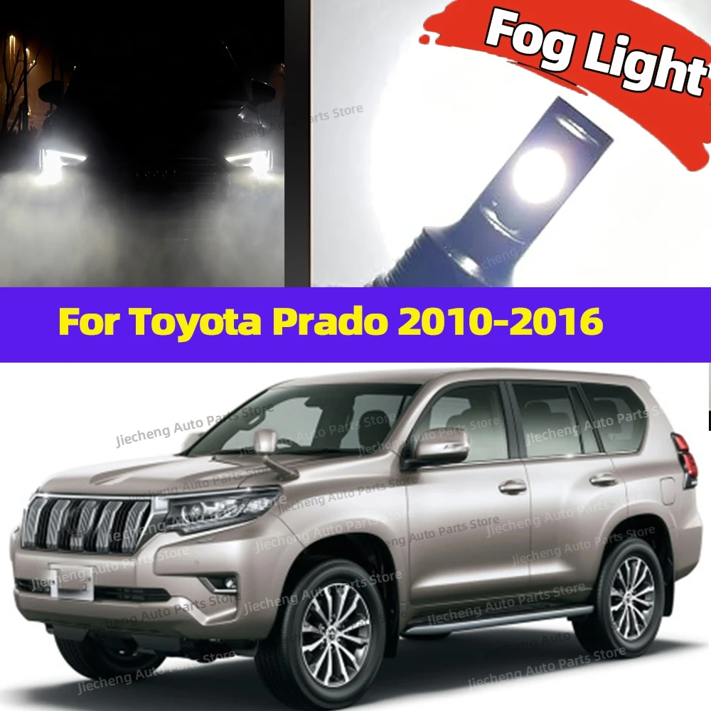 2PCS H8 H11 Led Fog Light Bulb 6000K White Lamp For Toyota Prado 2010 2011 2012 2013 2014 2015 2016 Plug and Play 12V
2PCS H8 H11 Led Fog Light Bulb 6000K White Lamp For Toyota Prado 2010 2011 2012 2013 2014 2015 2016 Plug and Play 12V