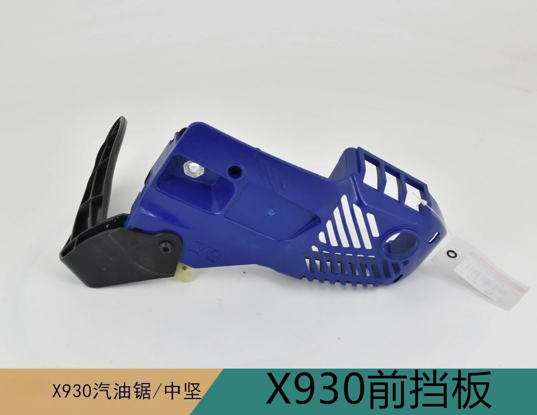 Подходит для передней панели бензопилы X930 (Южная Корея), пилы для лесозаготовок и обрезки, защитная панель, садовый инструмент, уязвимые детали.
Подходит для передней панели бензопилы X930 (Южная Корея), пилы для лесозаготовок и обрезки, защитная панель, садовый инструмент, уязвимые детали.
