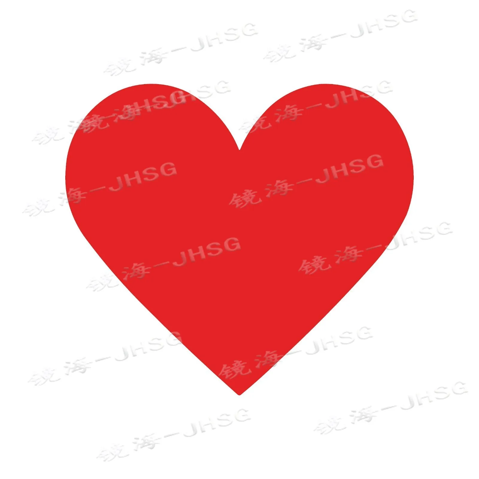 Heart Shaped Vinyl Decal Love Symbol Sticker-
Heart Shaped Vinyl Decal Love Symbol Sticker-