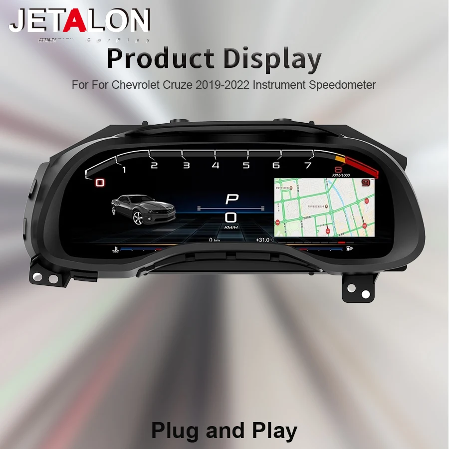 Обновленная умная панель приборов с многоцветным дисплеем и четким отображением информации для Chevrolet Cruze 2019-2022
Обновленная умная панель приборов с многоцветным дисплеем и четким отображением информации для Chevrolet Cruze 2019-2022