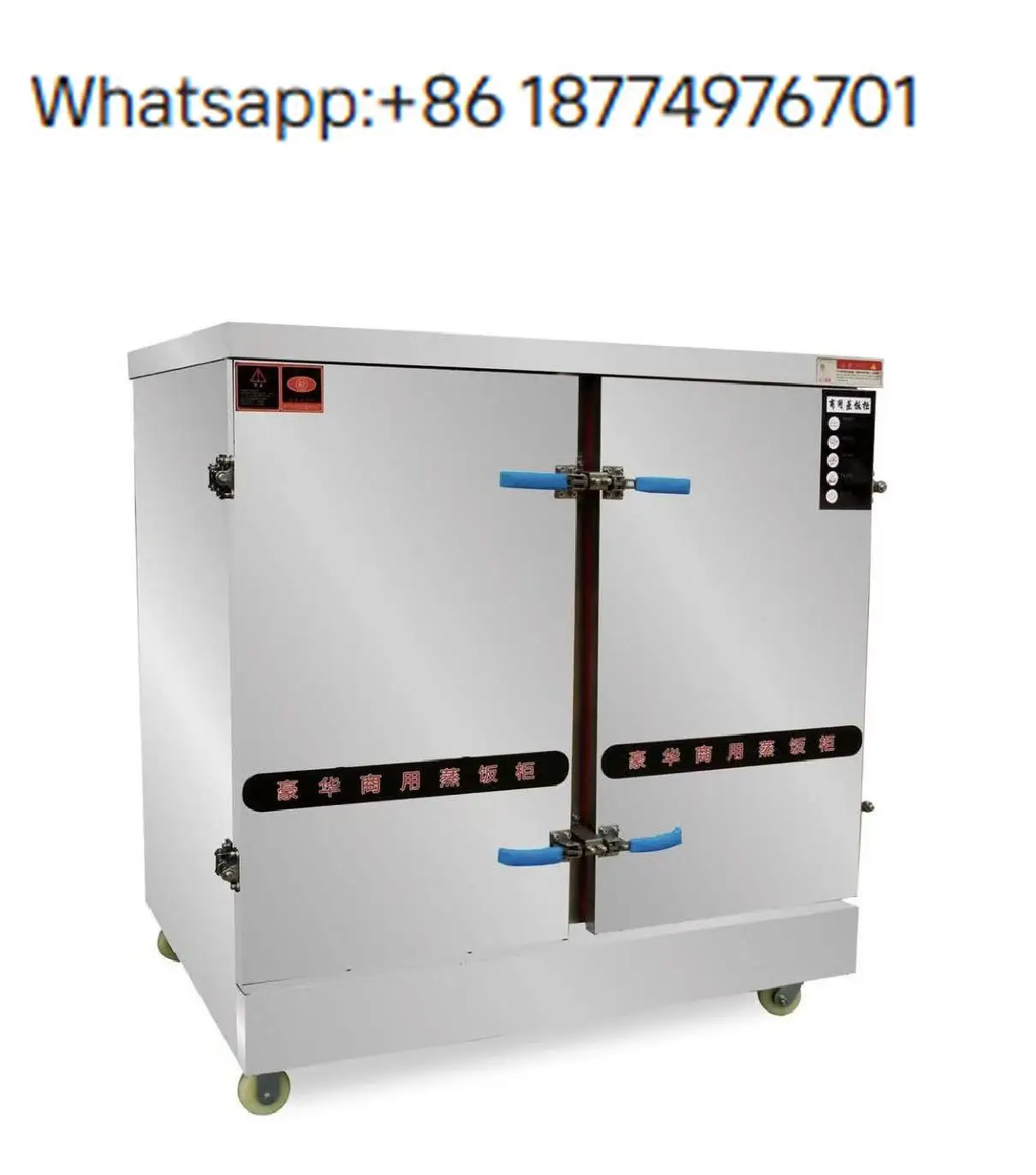 Commercial Electric 24-Tray Ceramic Coated Noise Reduction Rice Steamer Machine for Restaurant Food Steaming Cabinet
Commercial Electric 24-Tray Ceramic Coated Noise Reduction Rice Steamer Machine for Restaurant Food Steaming Cabinet