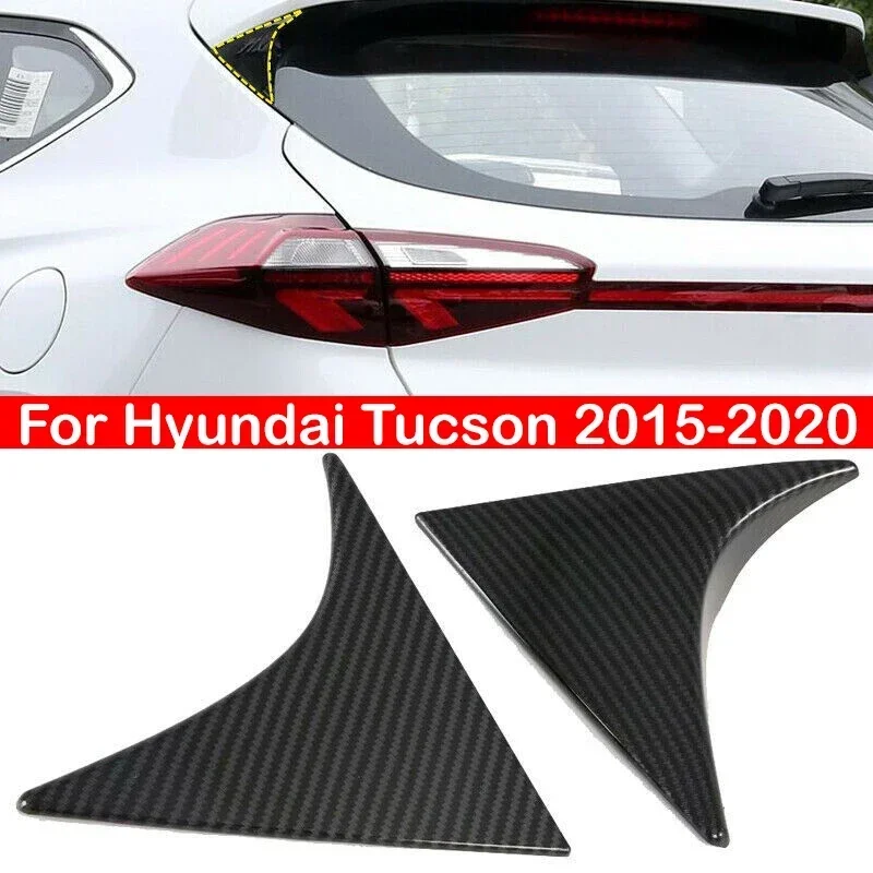 Для Hyundai Tucson 2015-2020 2 шт. автомобильный спойлер на заднее окно крыло отделка ABS углеродное волокно стиль серебристый хром декоративные аксессуары
Для Hyundai Tucson 2015-2020 2 шт. автомобильный спойлер на заднее окно крыло отделка ABS углеродное волокно стиль серебристый хром декоративные аксессуары