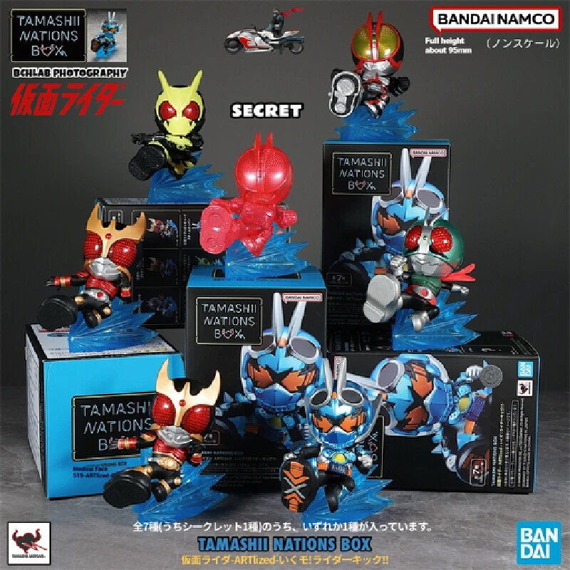 Bandai Tamashii Box Kamen Rider Q Edition Blind Box Handmade Car Office Decoration Birthday Cake Plugin Exquisite Gift Hot Toy
Bandai Tamashii Box Kamen Rider Q Edition Blind Box Handmade Car Office Decoration Birthday Cake Plugin Exquisite Gift Hot Toy