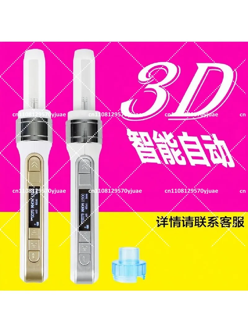 3D Facial Lifting Device for Eye Bags and Nasolabial Folds Anti-Aging Skin Tightening Tool
3D Facial Lifting Device for Eye Bags and Nasolabial Folds Anti-Aging Skin Tightening Tool