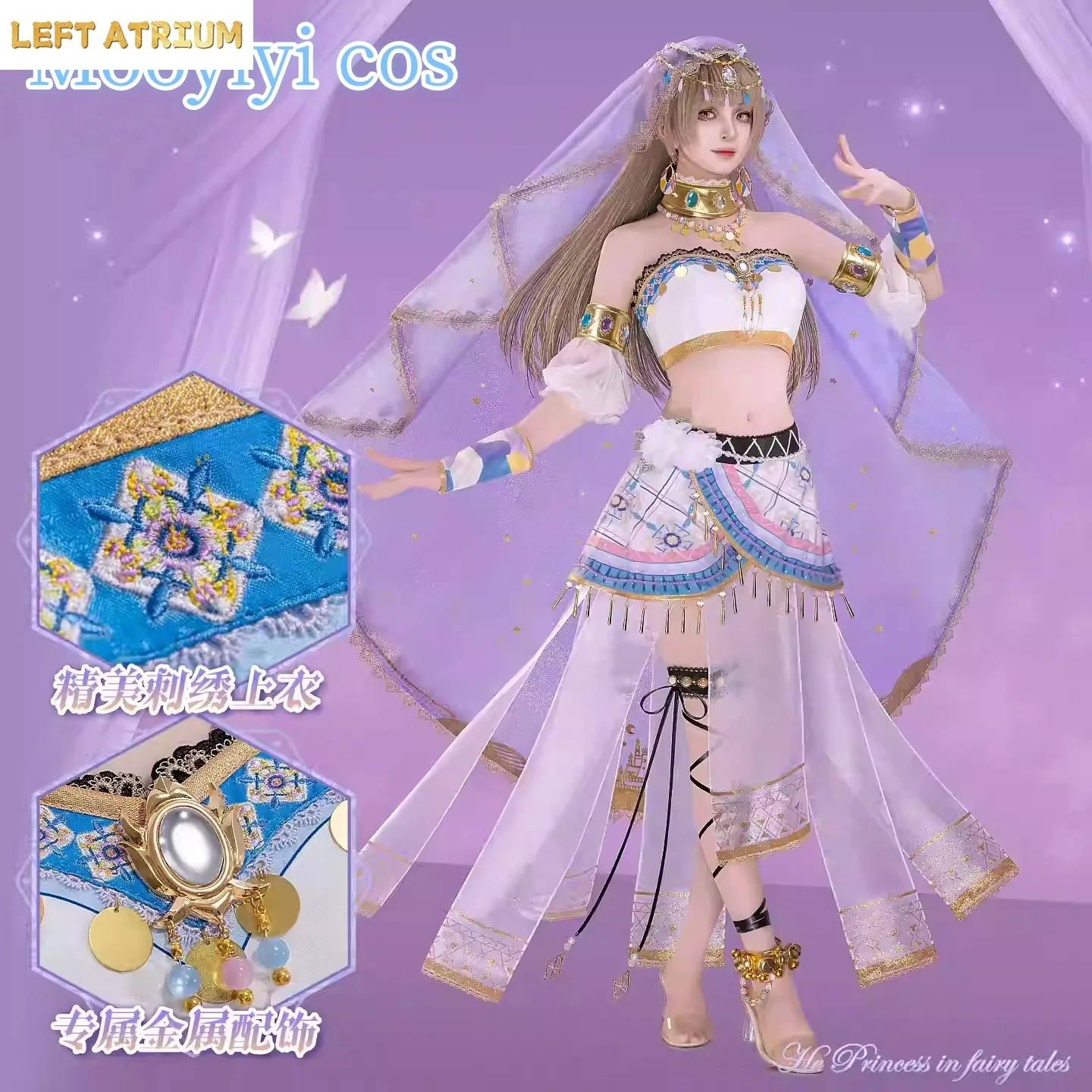 Newly 2025 Kotori Minami Cosplay Costume Halloween Christmas Role Playing Party Comic Game S-XL My Dress New Love Cute skirt
Newly 2025 Kotori Minami Cosplay Costume Halloween Christmas Role Playing Party Comic Game S-XL My Dress New Love Cute skirt
