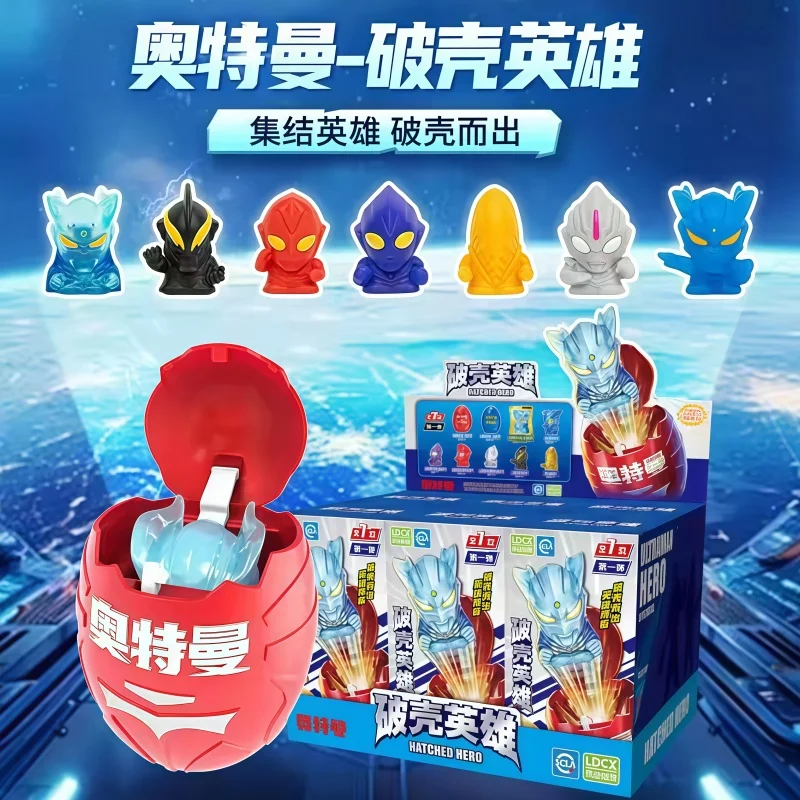 In Stock Ldcx Genuine Ultraman Egg V1 Blind Box Tiga Zero Assembly Ornament Model Boy Birthday Gift Collectible
In Stock Ldcx Genuine Ultraman Egg V1 Blind Box Tiga Zero Assembly Ornament Model Boy Birthday Gift Collectible