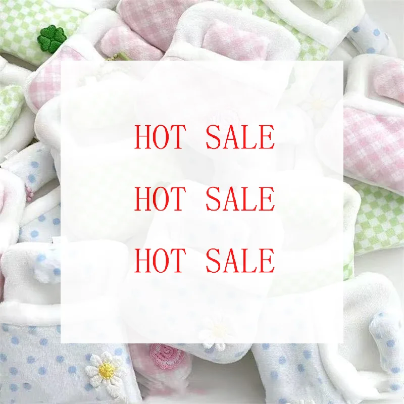 Cute Anime Animal Doll Sleeping Bag - Four-Leaf Clover Quilt for Mini Plush Dolls
Cute Anime Animal Doll Sleeping Bag - Four-Leaf Clover Quilt for Mini Plush Dolls