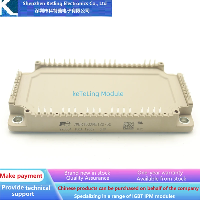 7MBR35XMA120-50 7MBR50XMA120-50 7MBR75XNA120-50 7MBR100XNA120-50 7MBR150XNE120-50 Inverter accessories, IGBT module
7MBR35XMA120-50 7MBR50XMA120-50 7MBR75XNA120-50 7MBR100XNA120-50 7MBR150XNE120-50 Inverter accessories, IGBT module