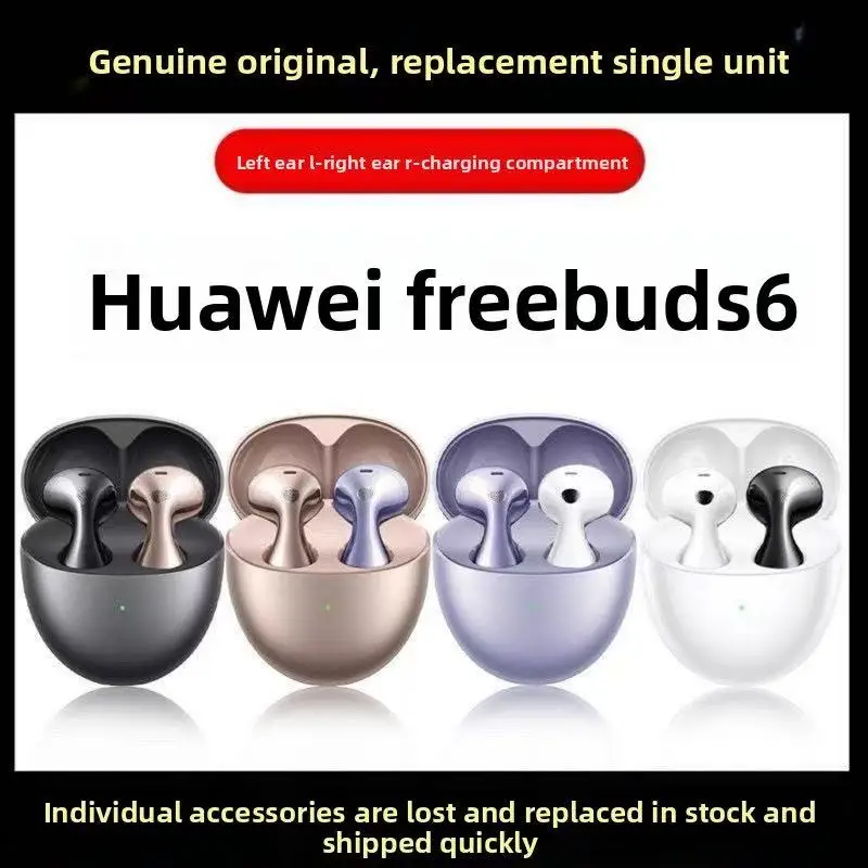 100% Original Part Replacement For Huawei FreeBuds 6 Wireless Bluetooth Headphone Single Left Right Or Charging Case Part
100% Original Part Replacement For Huawei FreeBuds 6 Wireless Bluetooth Headphone Single Left Right Or Charging Case Part