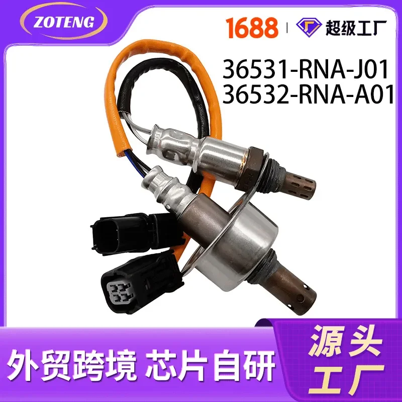 Oxygen Sensor for 234-9124 234-4350 Automotive Cross-Border Trade
Oxygen Sensor for 234-9124 234-4350 Automotive Cross-Border Trade